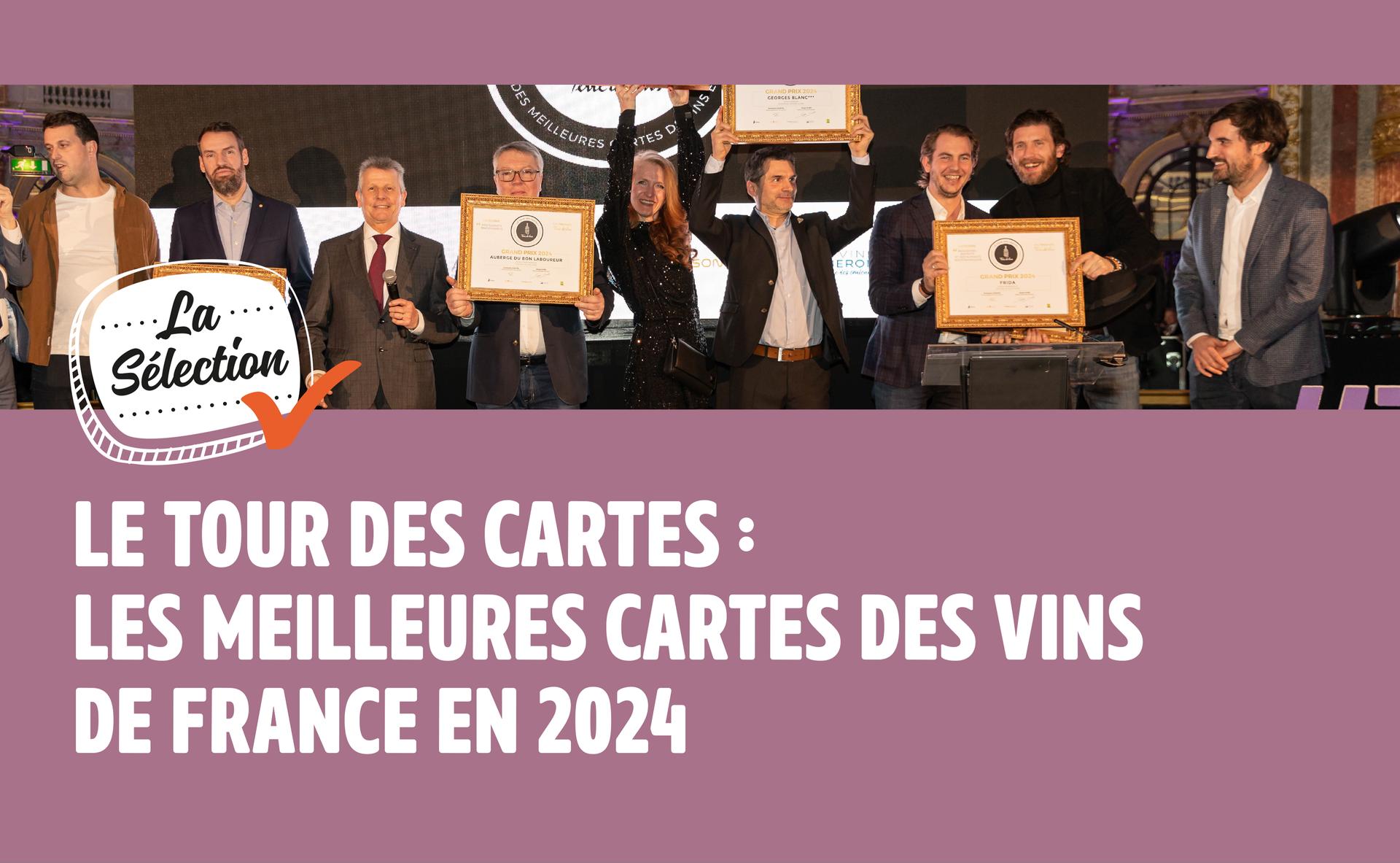 Le Tour des Cartes : les meilleures cartes des vins de France en 2024