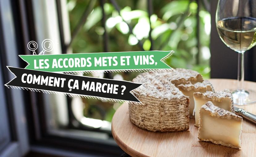 Les accords mets et vins, comment ça marche ? par Toutlevin