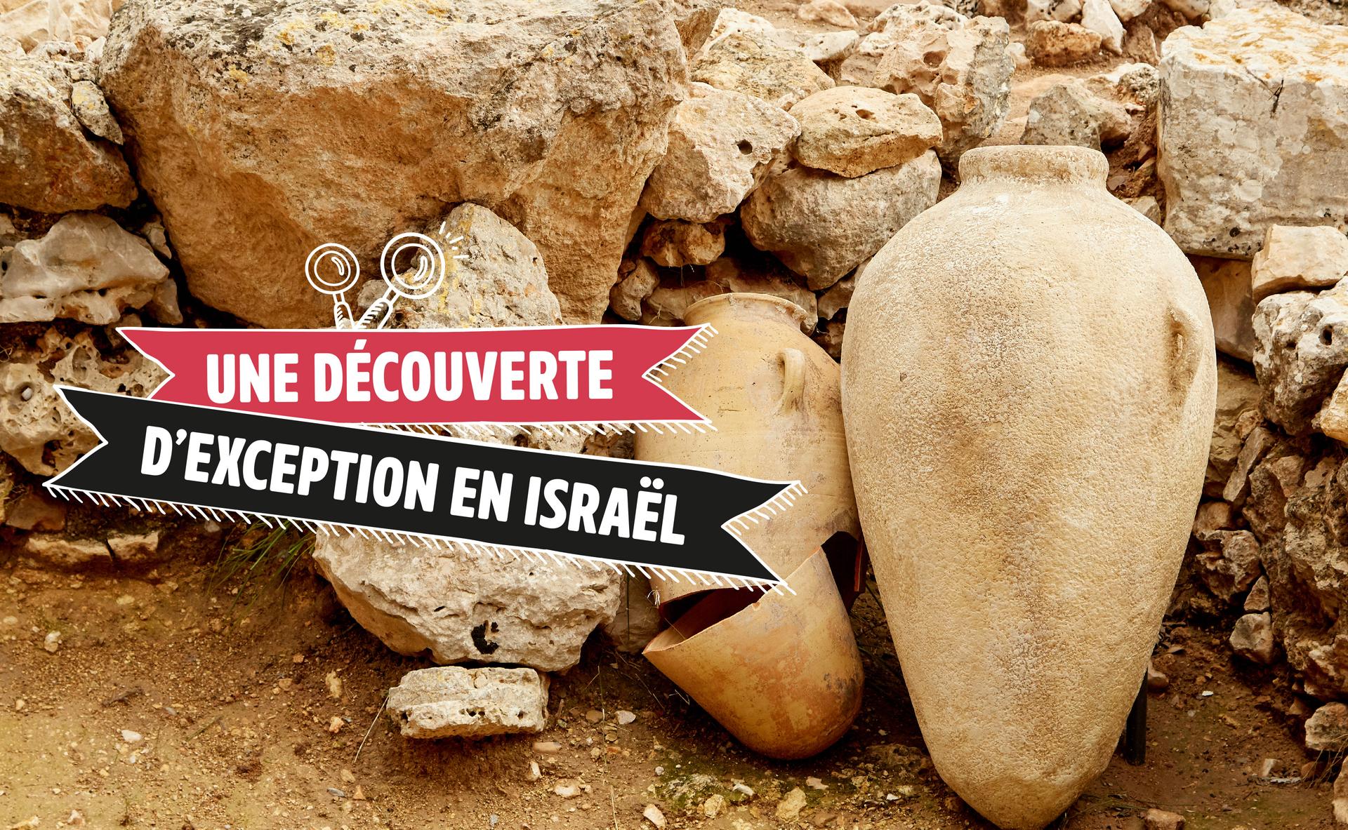 Israël : une découverte viticole historique